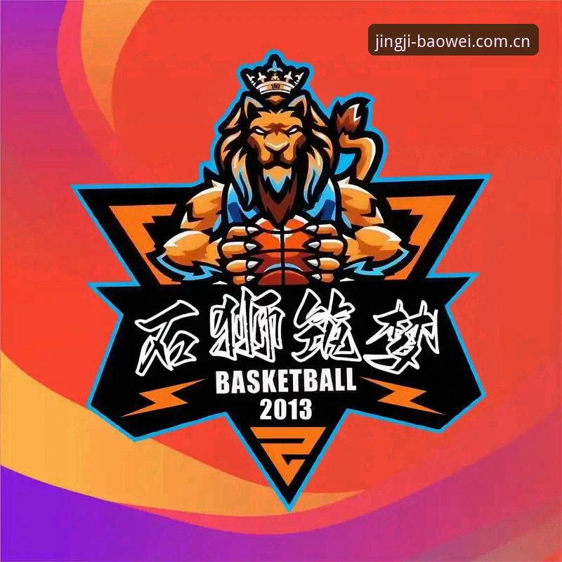 宝威体育下载 宝威体育平台深度评测:从赛事数据到移动体验,竞技激情一触即发